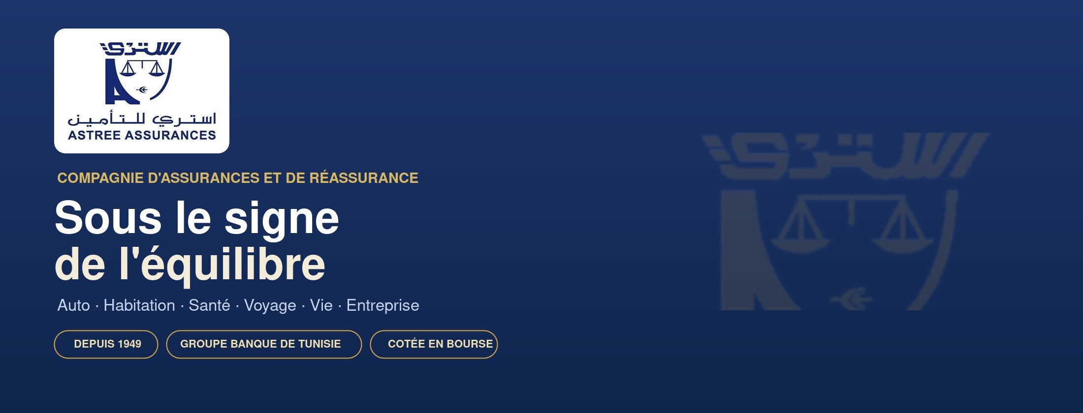 ASTREE Assurances — sous le signe de l'équilibre, depuis 1949