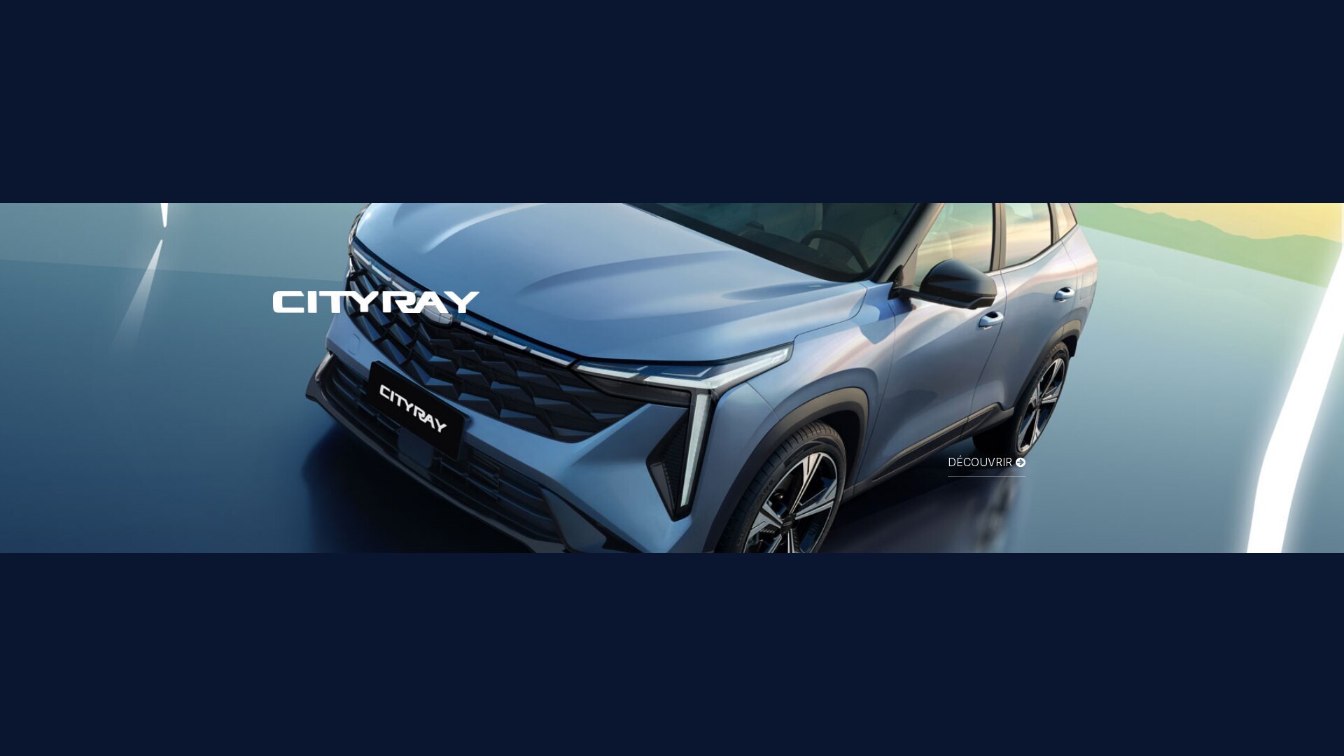 Geely Cityray