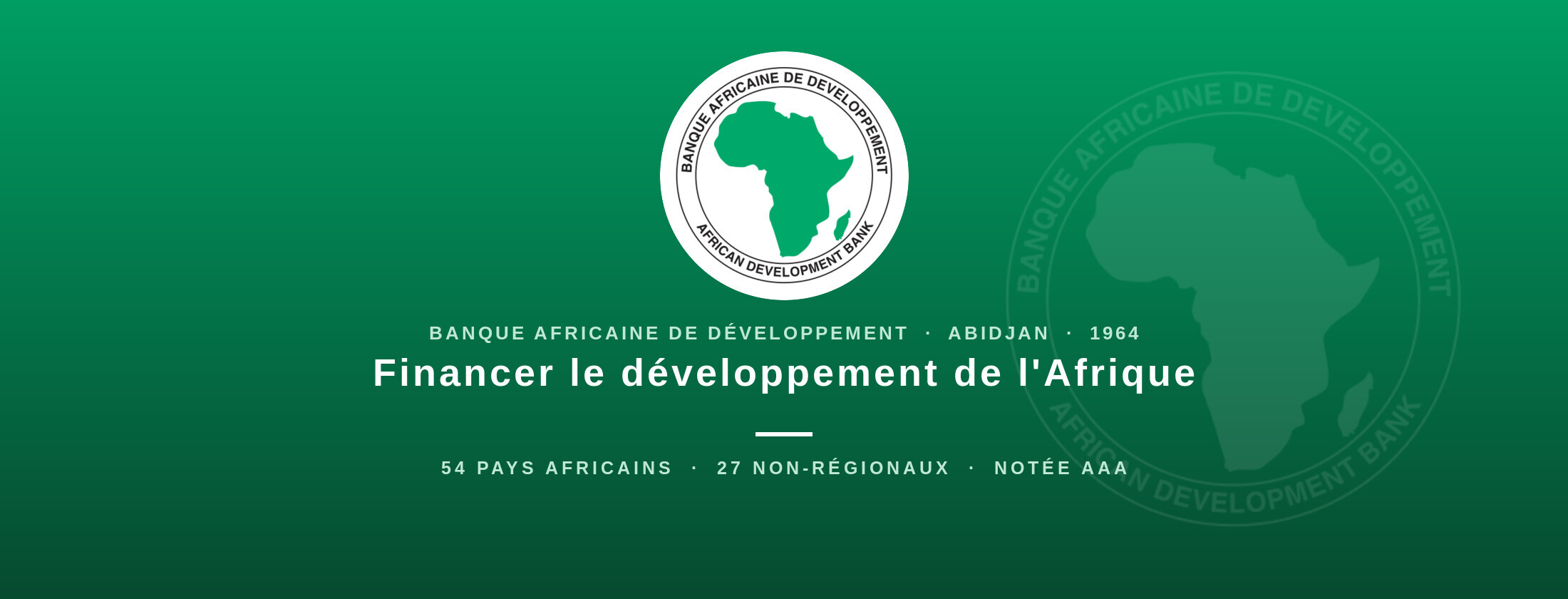 Banque africaine de développement