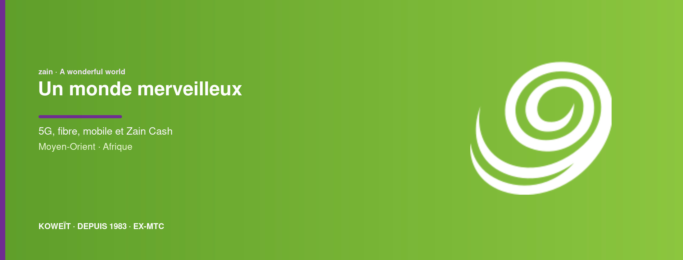 Zain — Un monde merveilleux