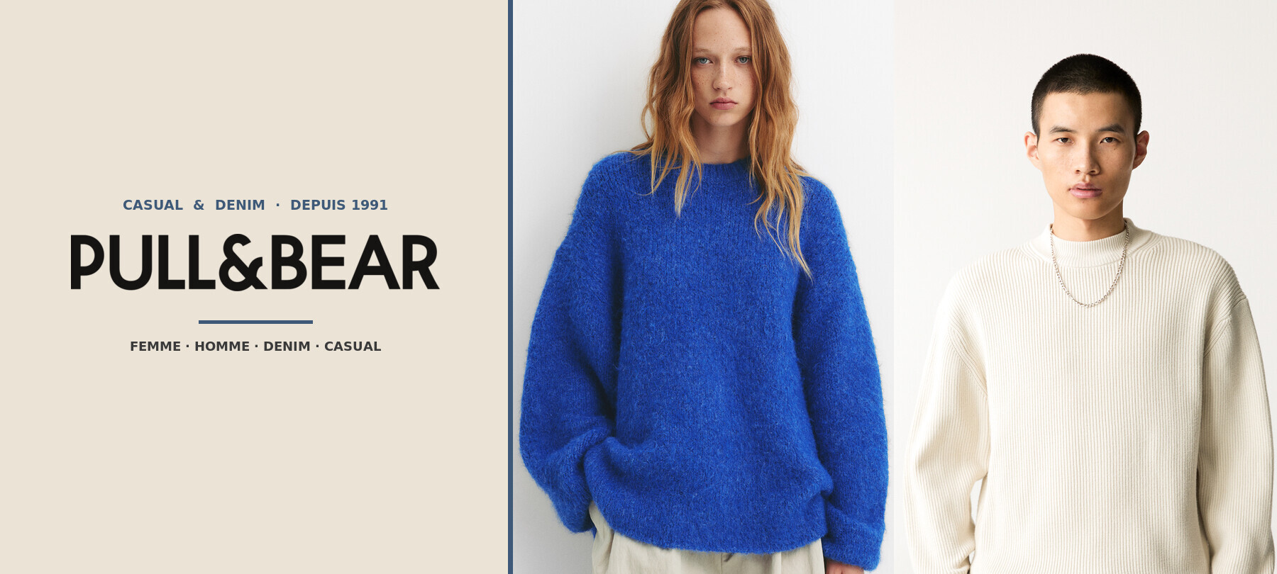 Pull and Bear mode decontractee casual denim